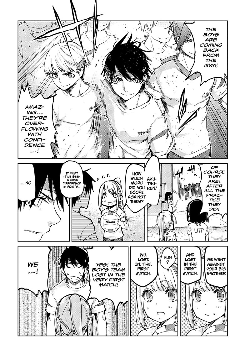 Oroka Na Tenshi Wa Akuma To Odoru 53 18