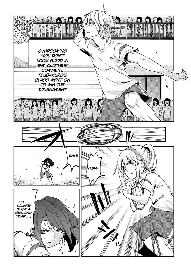 Oroka Na Tenshi Wa Akuma To Odoru 53 20