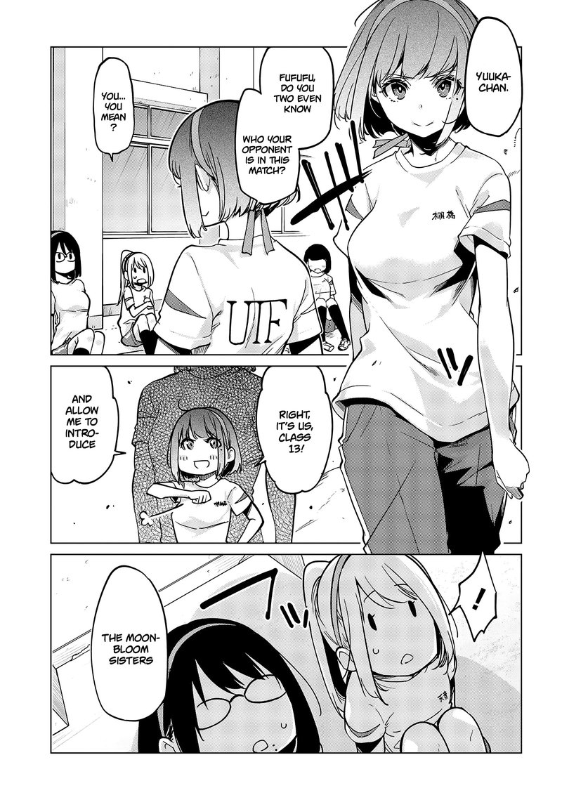 Oroka Na Tenshi Wa Akuma To Odoru 53 27