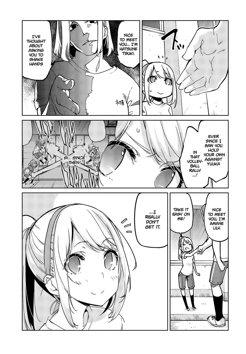 Oroka Na Tenshi Wa Akuma To Odoru 53 29