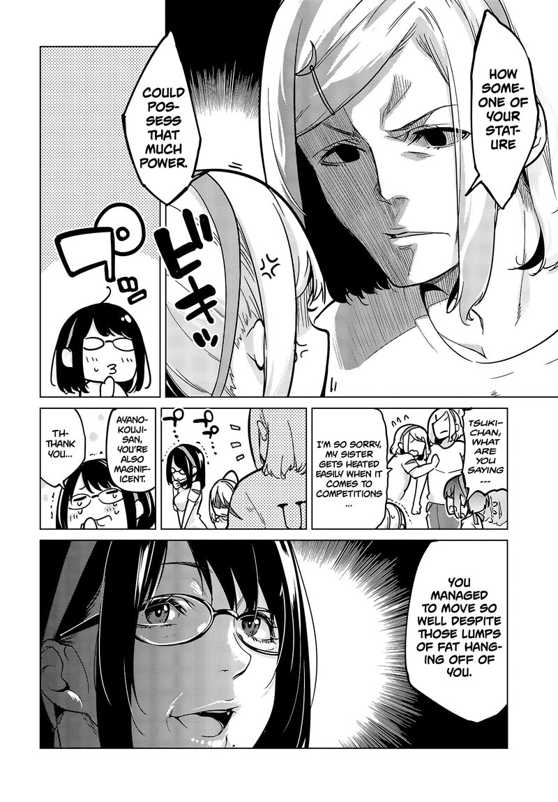 Oroka Na Tenshi Wa Akuma To Odoru 53 30