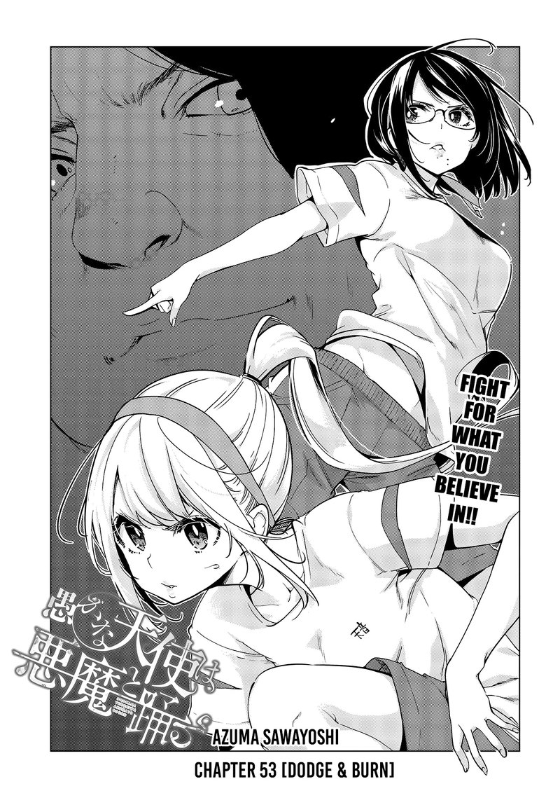 Oroka Na Tenshi Wa Akuma To Odoru 53 5