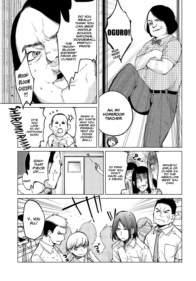 Oroka Na Tenshi Wa Akuma To Odoru 53 7