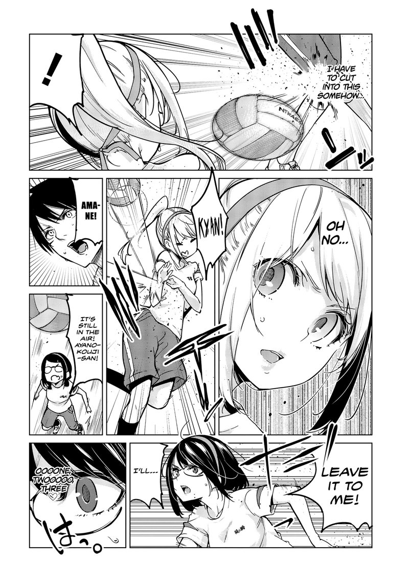 Oroka Na Tenshi Wa Akuma To Odoru 54 10