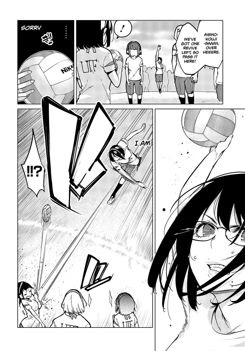 Oroka Na Tenshi Wa Akuma To Odoru 54 12