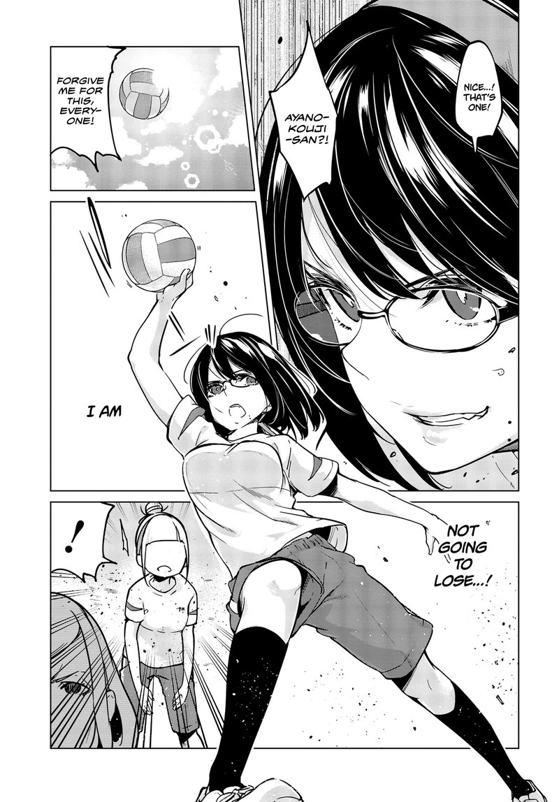 Oroka Na Tenshi Wa Akuma To Odoru 54 13