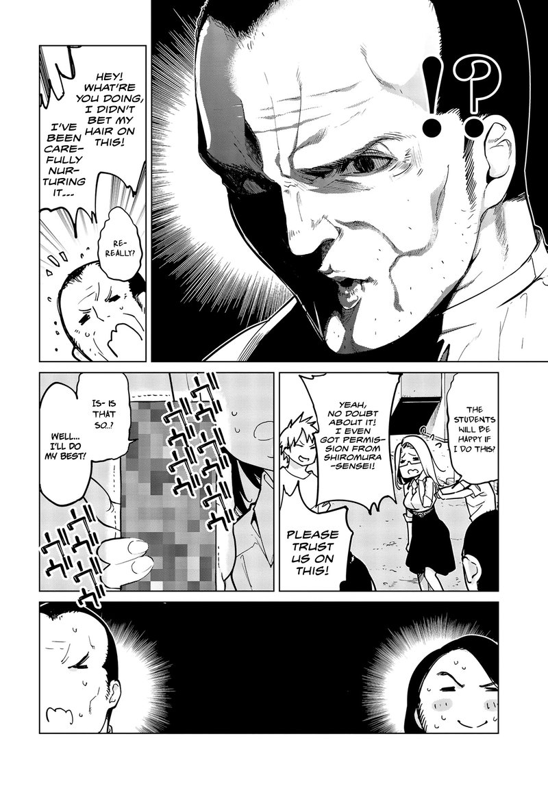 Oroka Na Tenshi Wa Akuma To Odoru 54 2