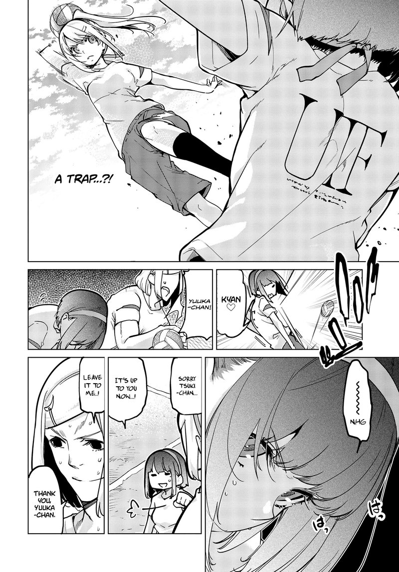 Oroka Na Tenshi Wa Akuma To Odoru 54 20