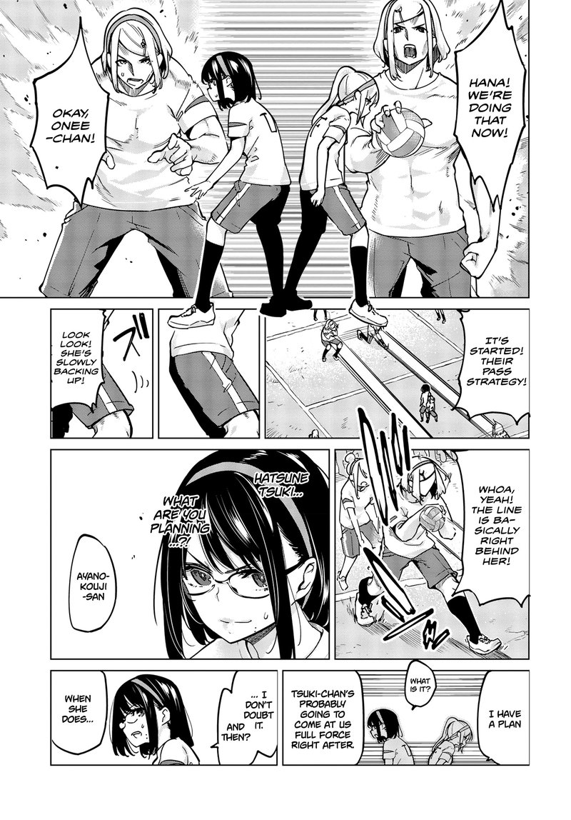 Oroka Na Tenshi Wa Akuma To Odoru 54 21