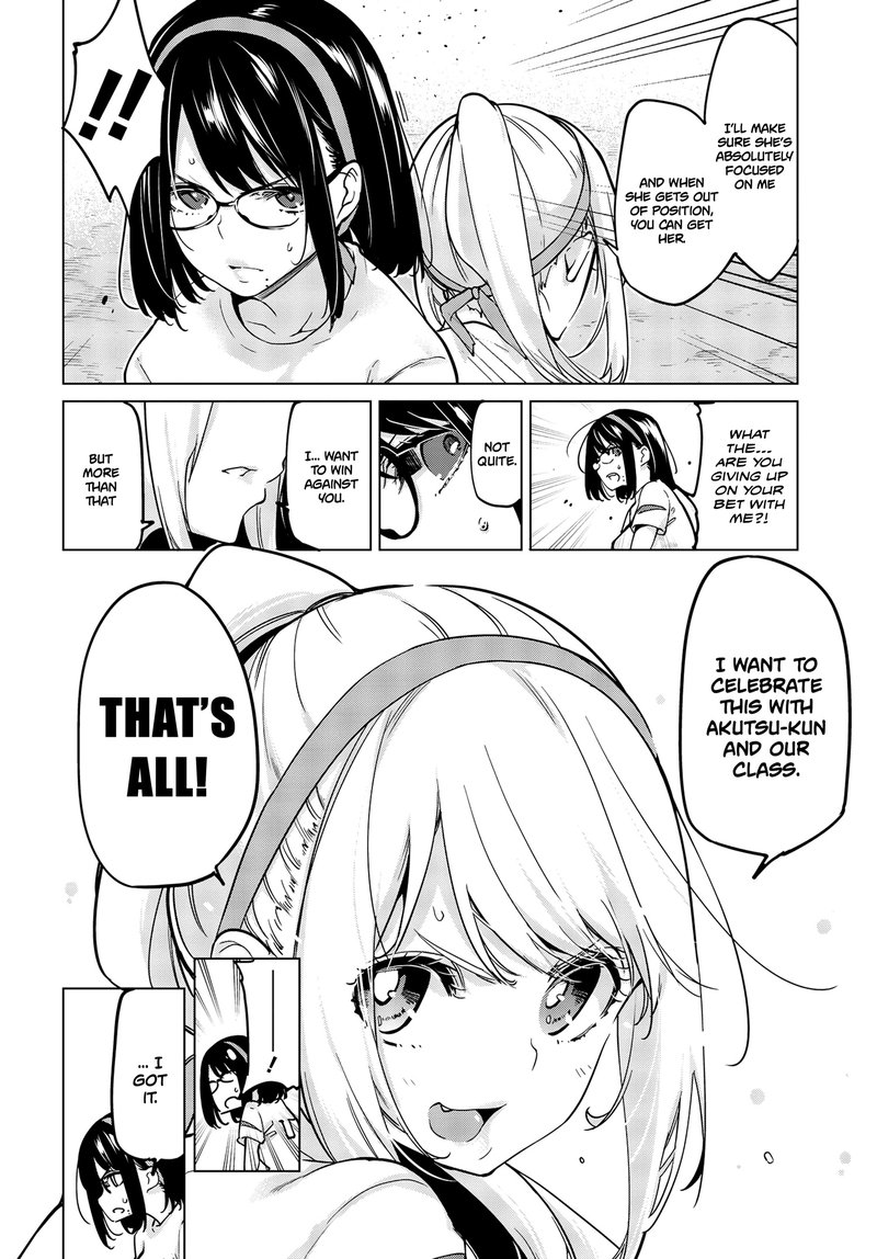 Oroka Na Tenshi Wa Akuma To Odoru 54 22