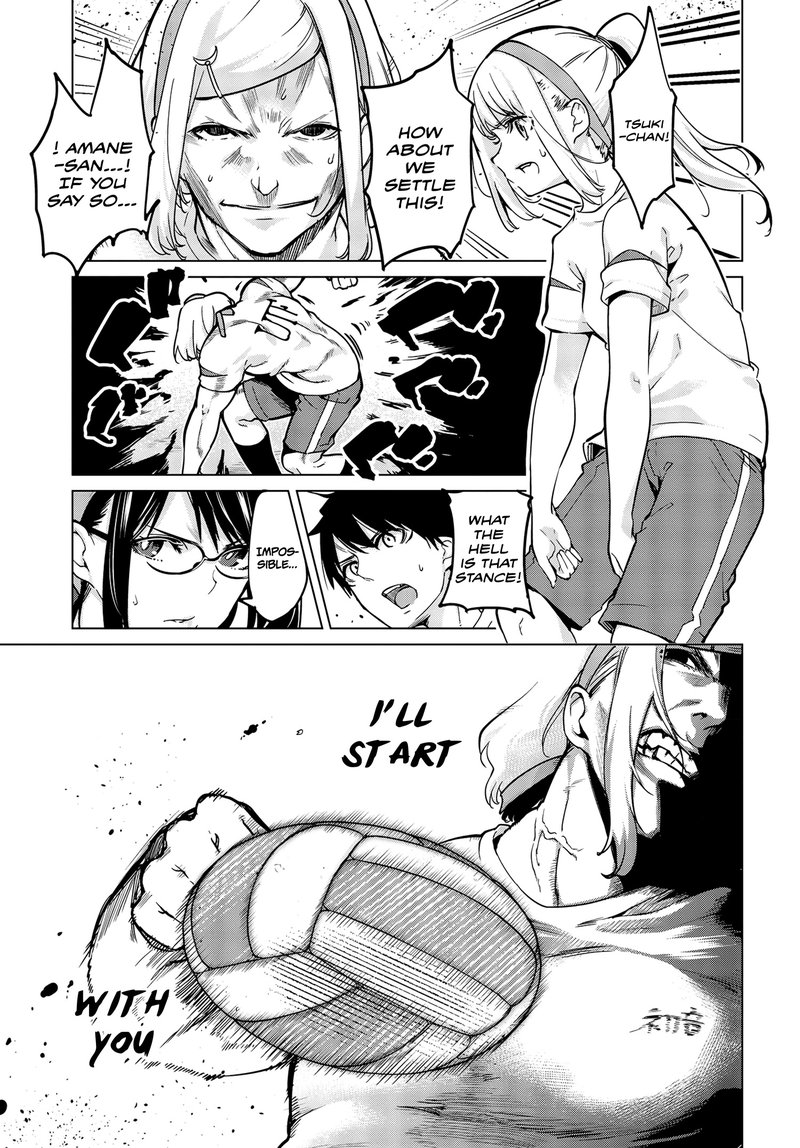Oroka Na Tenshi Wa Akuma To Odoru 54 23