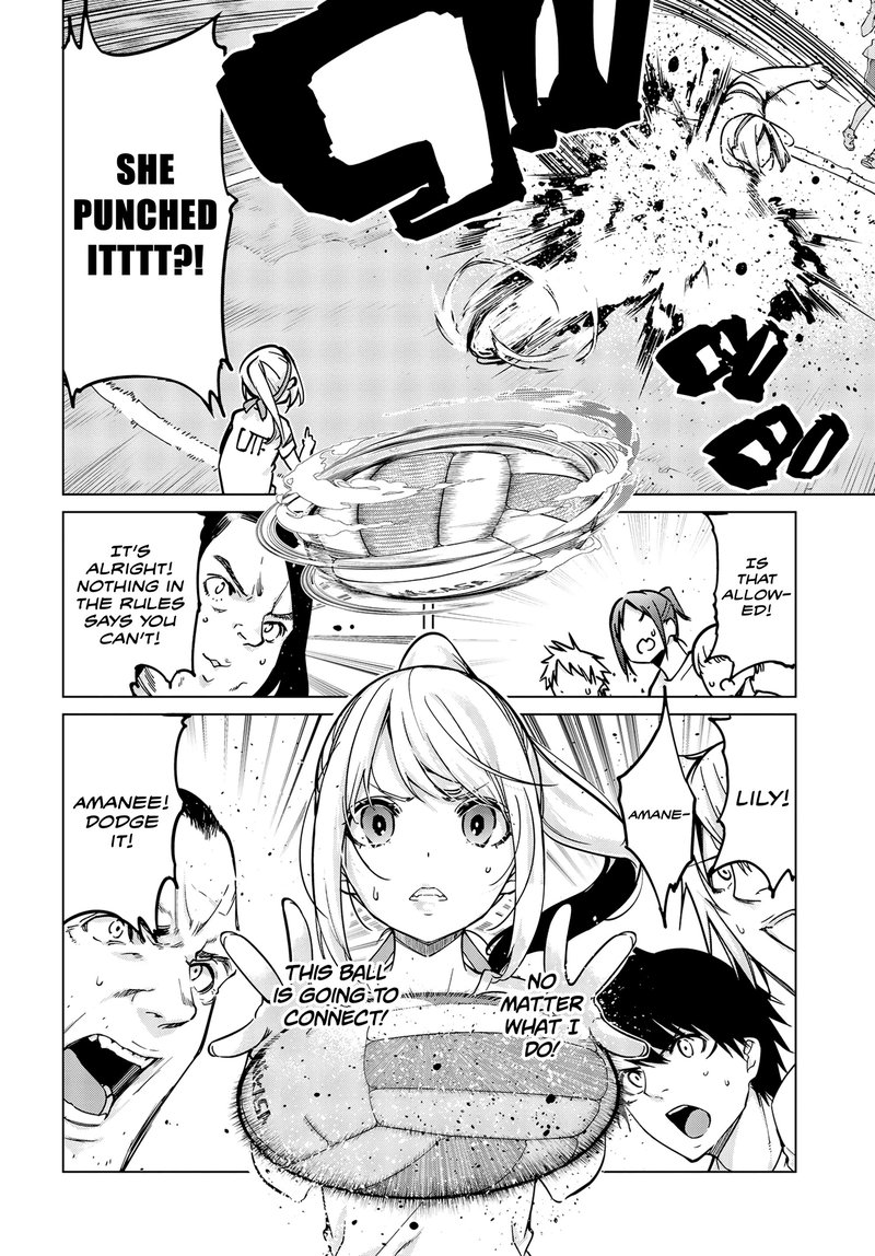 Oroka Na Tenshi Wa Akuma To Odoru 54 24