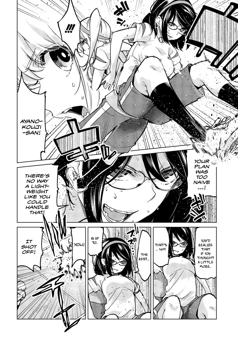 Oroka Na Tenshi Wa Akuma To Odoru 54 26