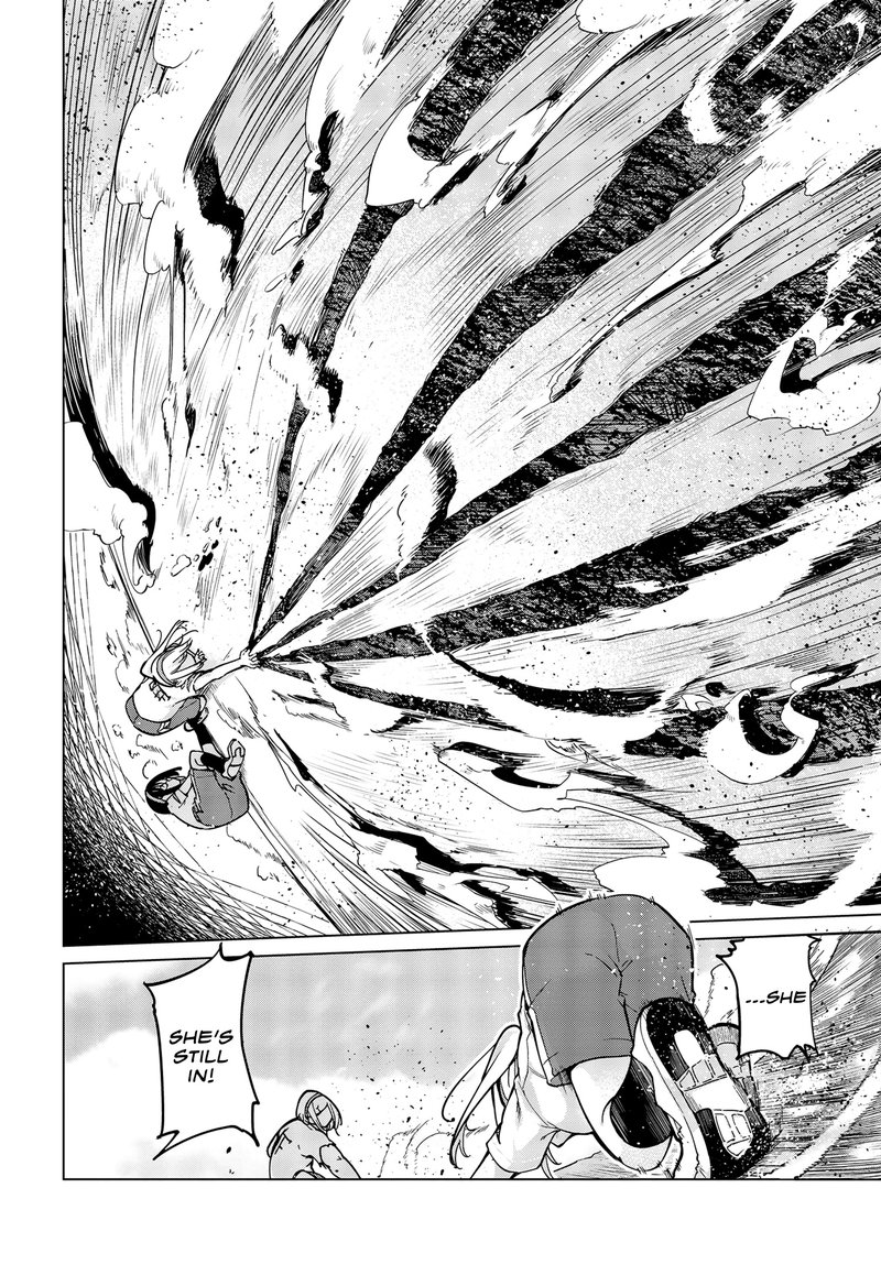 Oroka Na Tenshi Wa Akuma To Odoru 54 28