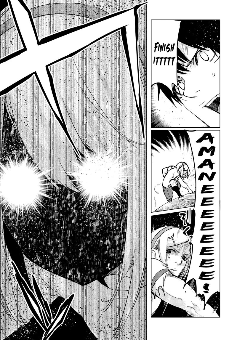 Oroka Na Tenshi Wa Akuma To Odoru 54 29