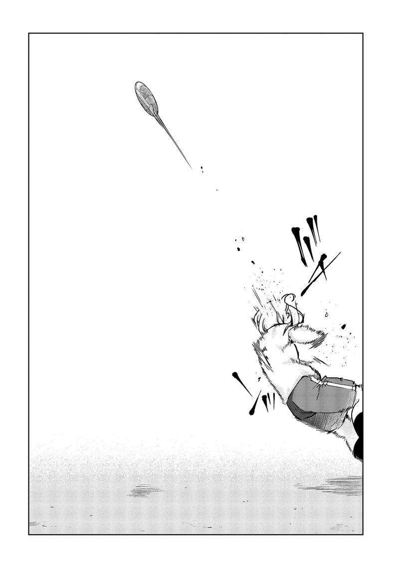 Oroka Na Tenshi Wa Akuma To Odoru 54 33