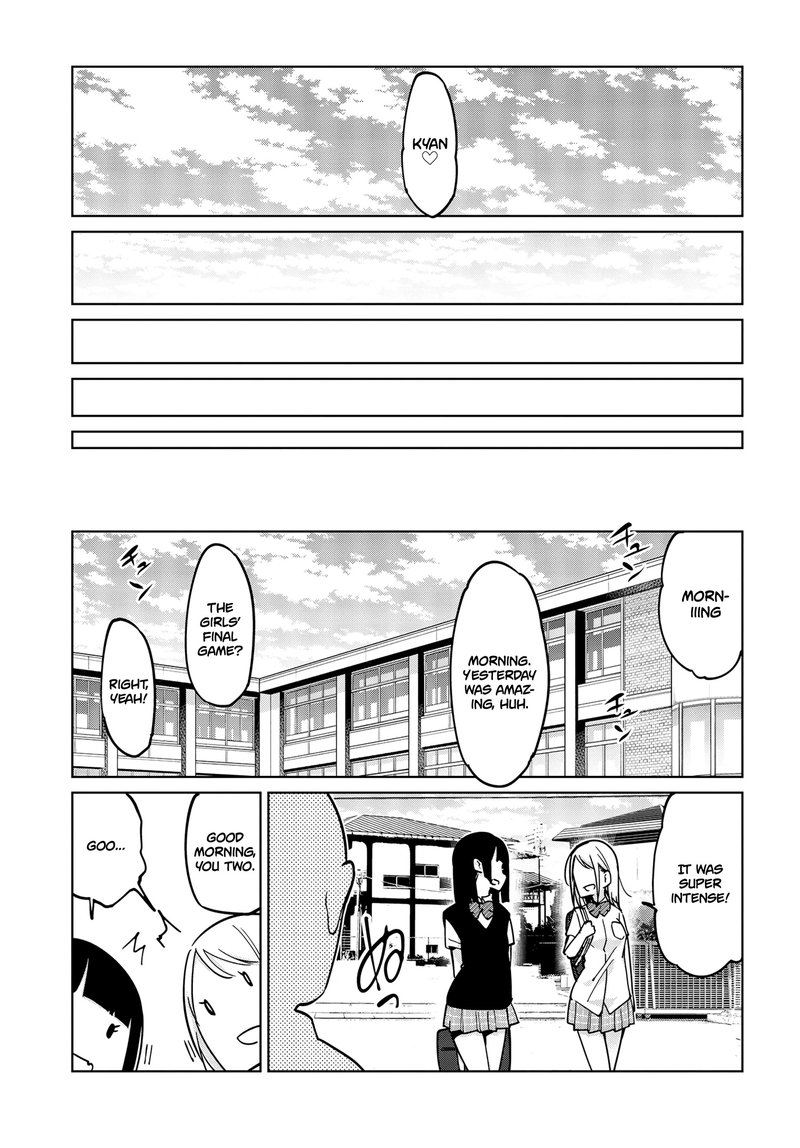 Oroka Na Tenshi Wa Akuma To Odoru 54 34