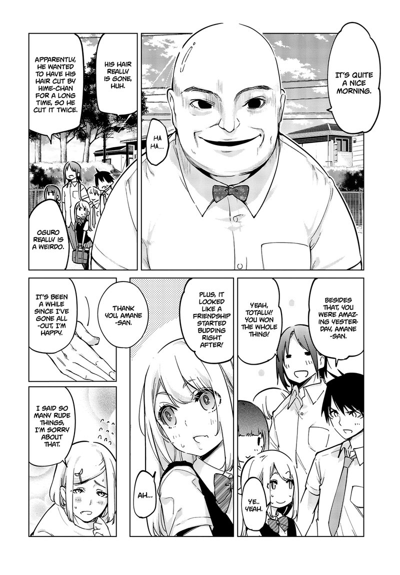 Oroka Na Tenshi Wa Akuma To Odoru 54 35