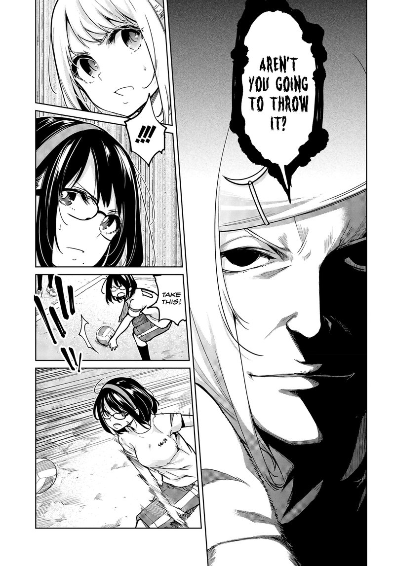 Oroka Na Tenshi Wa Akuma To Odoru 54 7