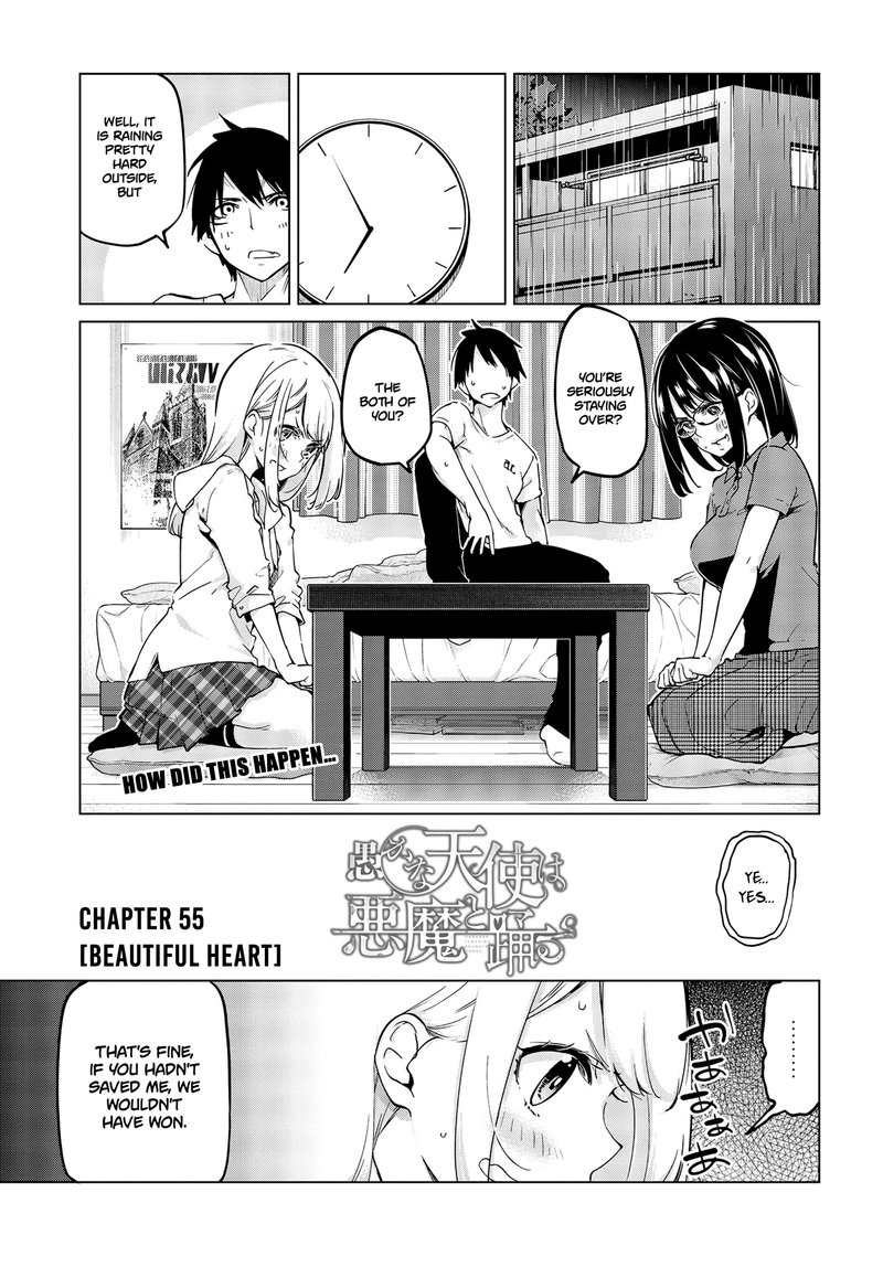 Oroka Na Tenshi Wa Akuma To Odoru 55 1