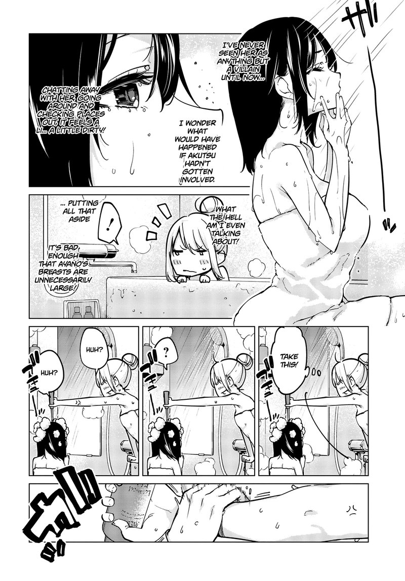 Oroka Na Tenshi Wa Akuma To Odoru 55 14