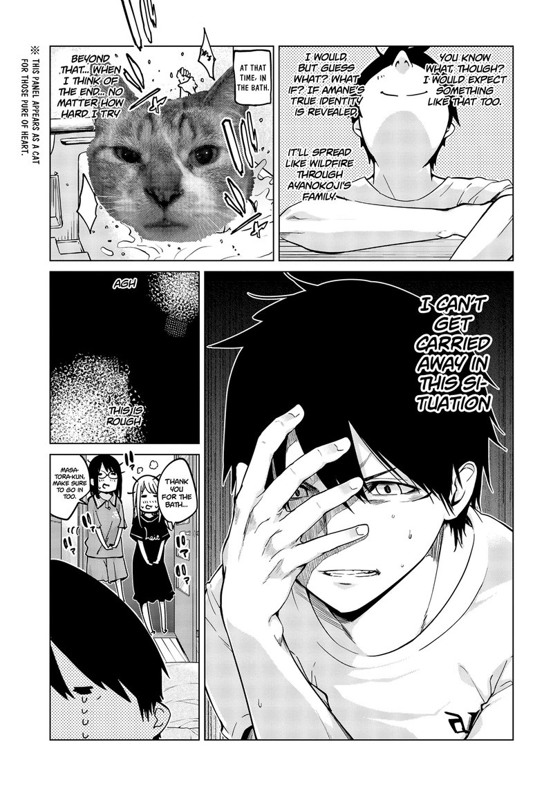 Oroka Na Tenshi Wa Akuma To Odoru 55 17