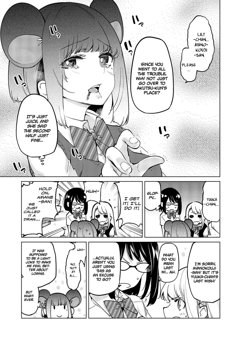 Oroka Na Tenshi Wa Akuma To Odoru 55 3