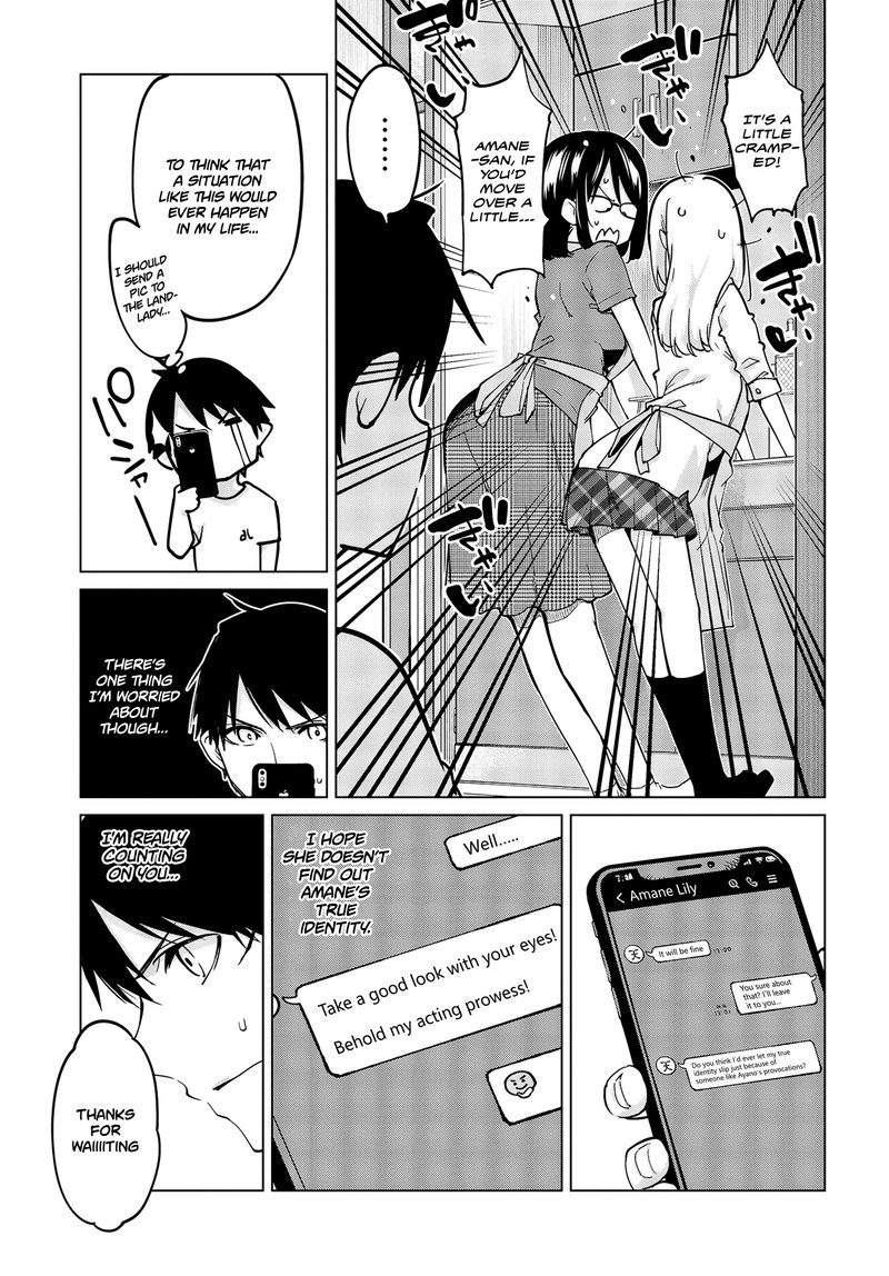 Oroka Na Tenshi Wa Akuma To Odoru 55 5