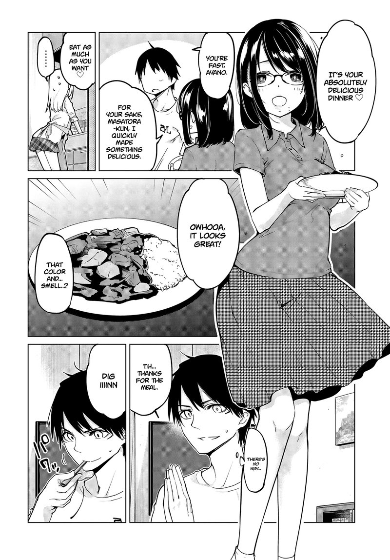 Oroka Na Tenshi Wa Akuma To Odoru 55 6