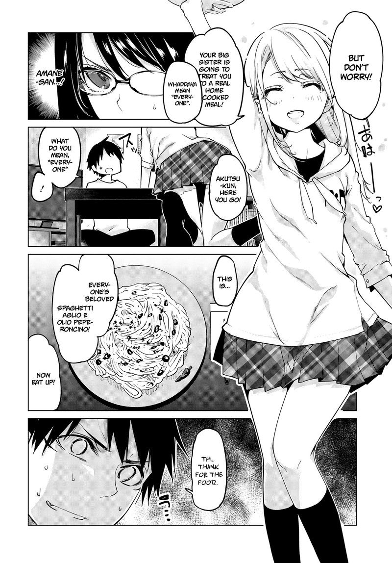 Oroka Na Tenshi Wa Akuma To Odoru 55 8