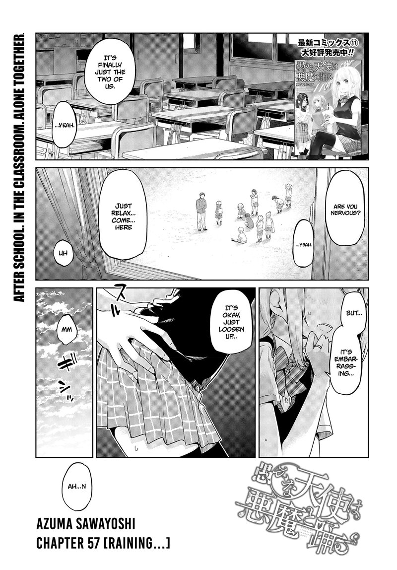 Oroka Na Tenshi Wa Akuma To Odoru 57 1