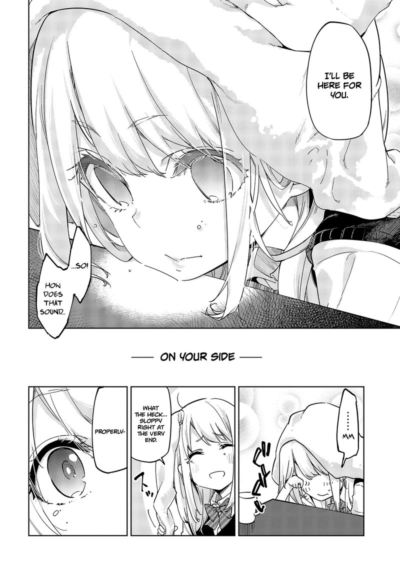 Oroka Na Tenshi Wa Akuma To Odoru 57 18