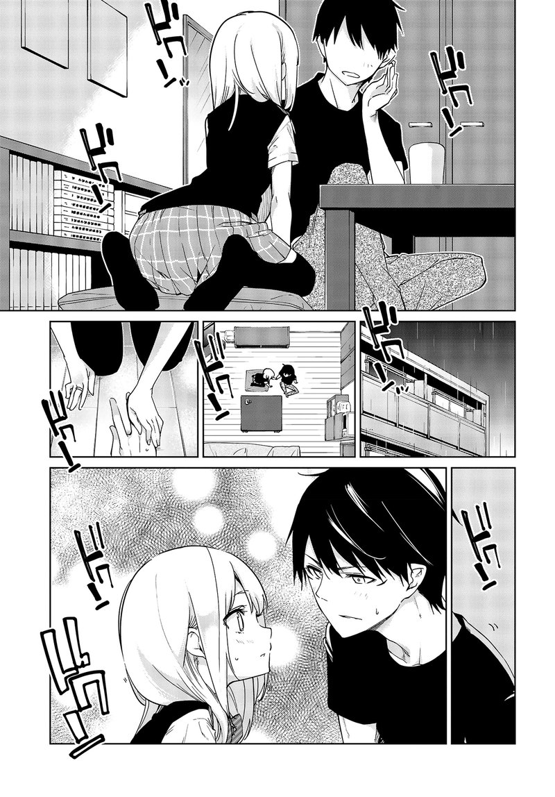 Oroka Na Tenshi Wa Akuma To Odoru 57 21