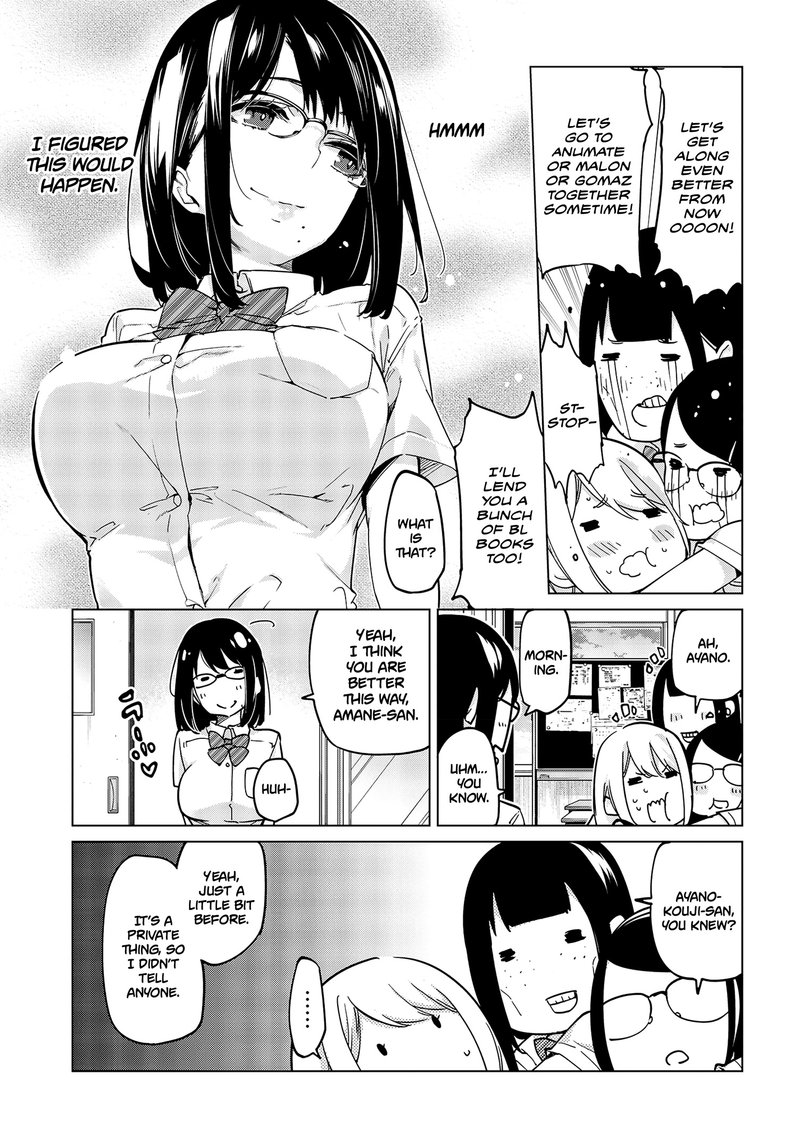 Oroka Na Tenshi Wa Akuma To Odoru 57 25