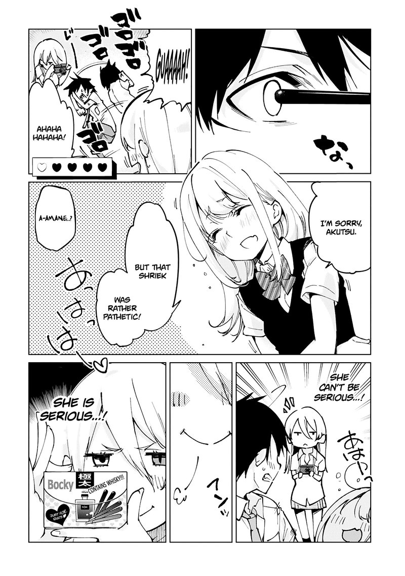 Oroka Na Tenshi Wa Akuma To Odoru 59e 10