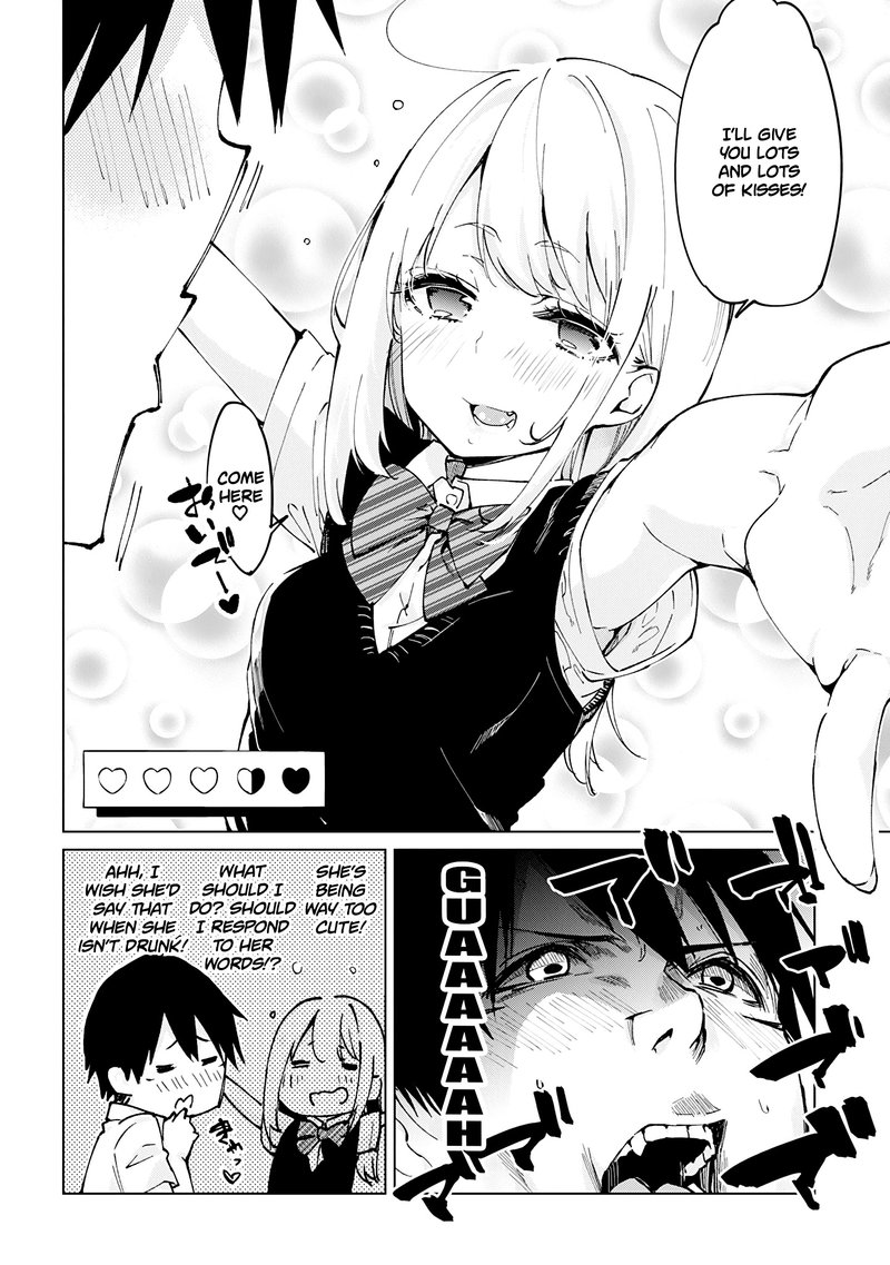 Oroka Na Tenshi Wa Akuma To Odoru 59e 12