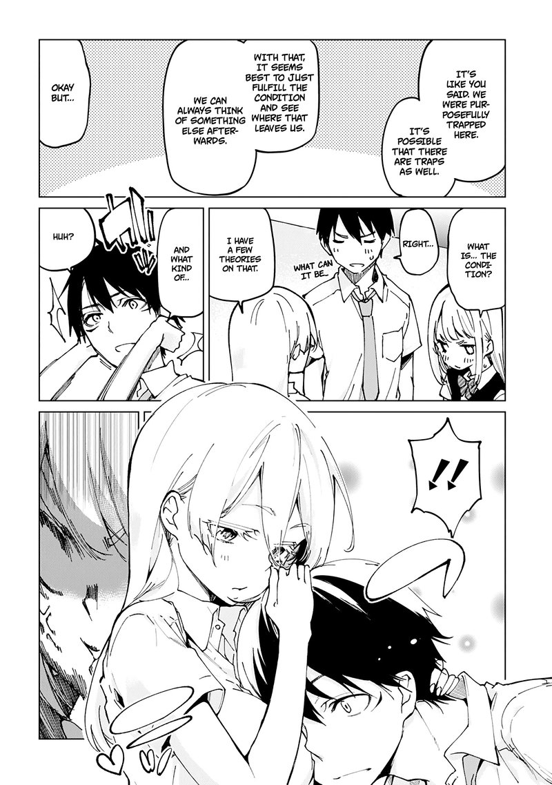 Oroka Na Tenshi Wa Akuma To Odoru 59e 4