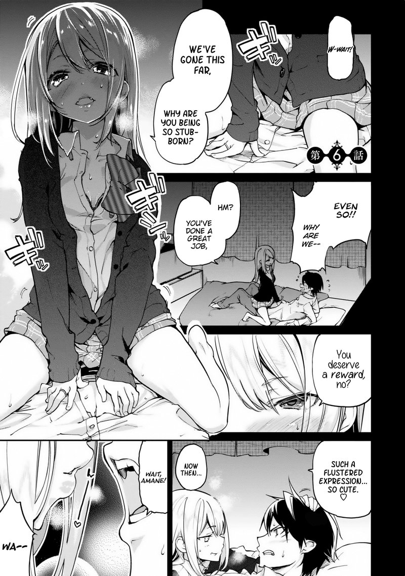 Oroka Na Tenshi Wa Akuma To Odoru 6 1