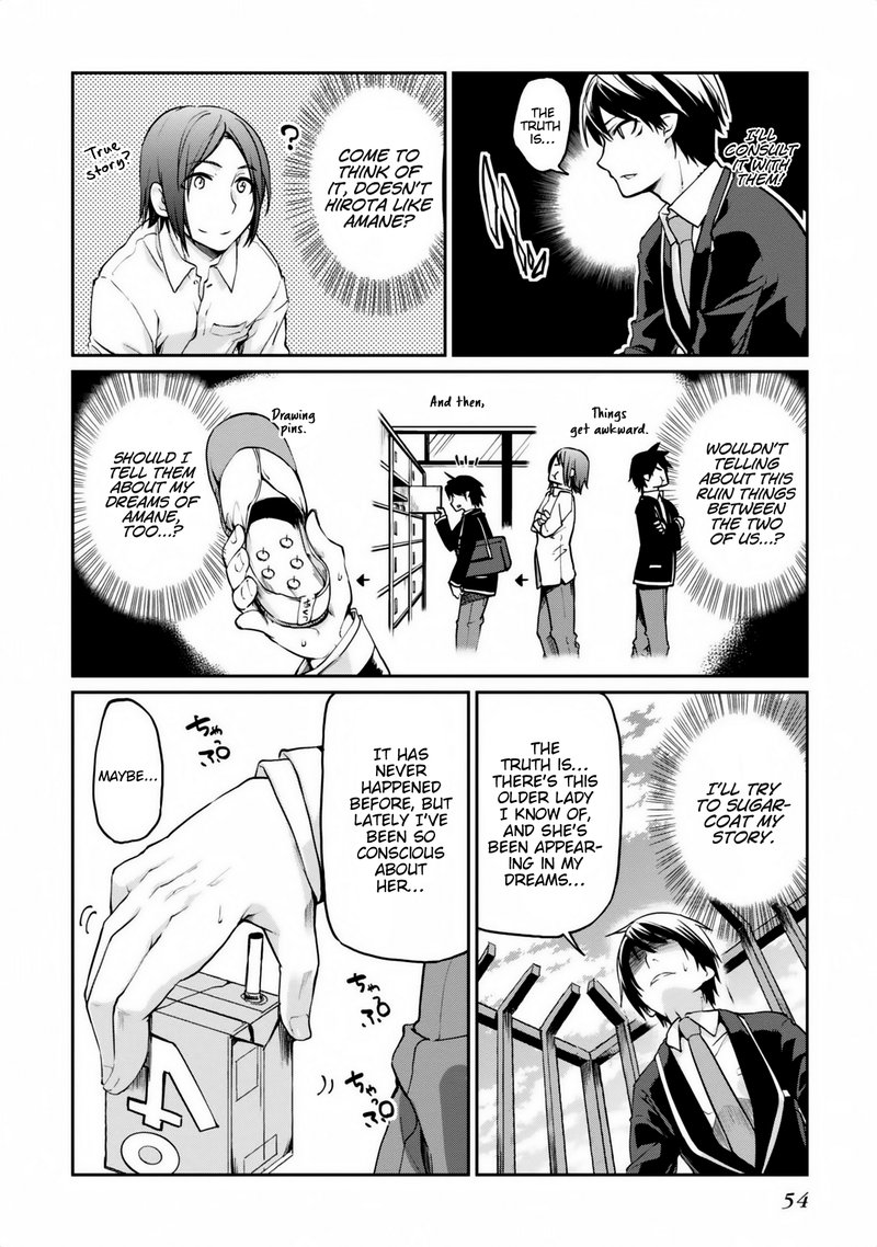 Oroka Na Tenshi Wa Akuma To Odoru 6 12