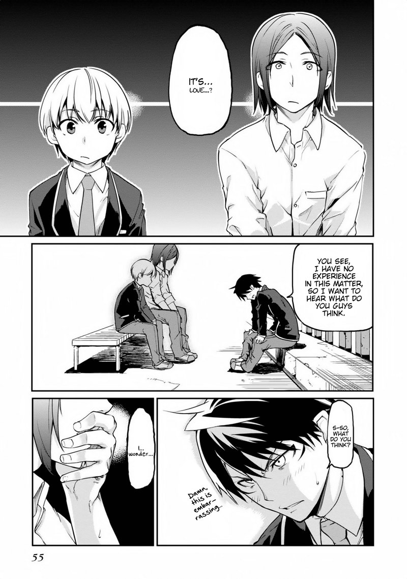 Oroka Na Tenshi Wa Akuma To Odoru 6 13