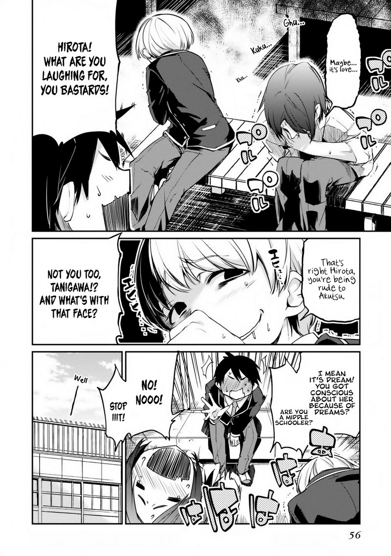 Oroka Na Tenshi Wa Akuma To Odoru 6 14