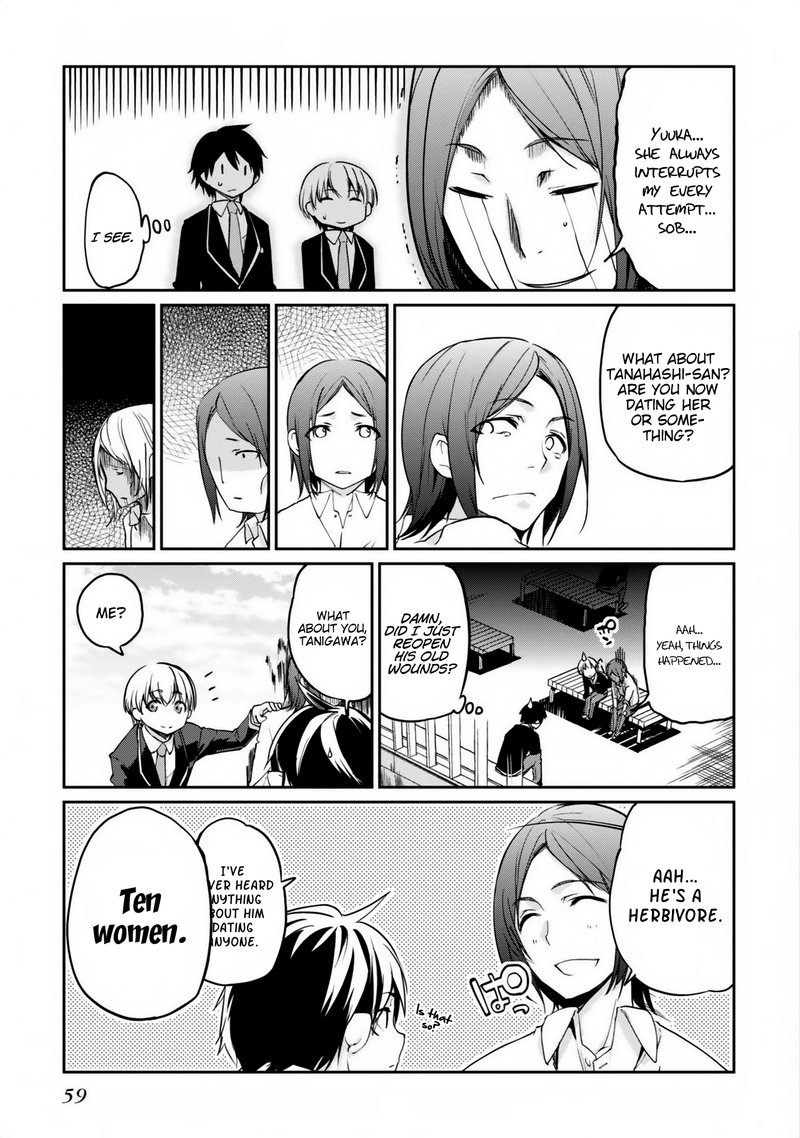 Oroka Na Tenshi Wa Akuma To Odoru 6 17