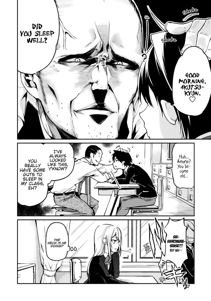 Oroka Na Tenshi Wa Akuma To Odoru 6 2