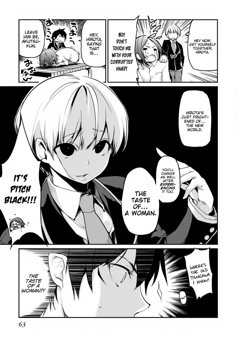 Oroka Na Tenshi Wa Akuma To Odoru 6 21