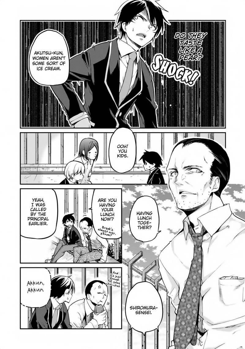 Oroka Na Tenshi Wa Akuma To Odoru 6 22