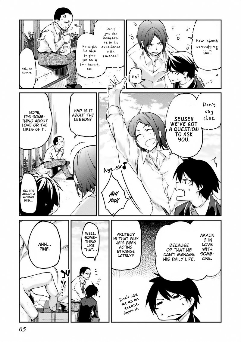 Oroka Na Tenshi Wa Akuma To Odoru 6 23