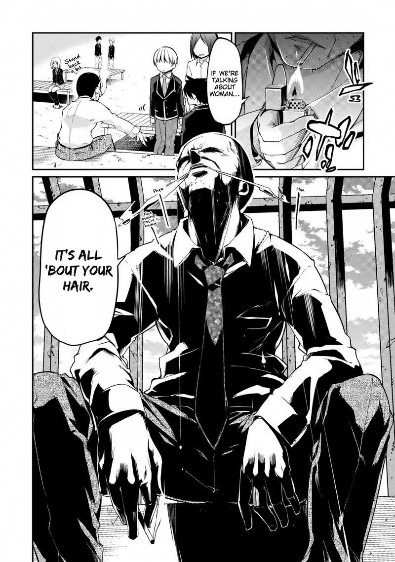 Oroka Na Tenshi Wa Akuma To Odoru 6 24