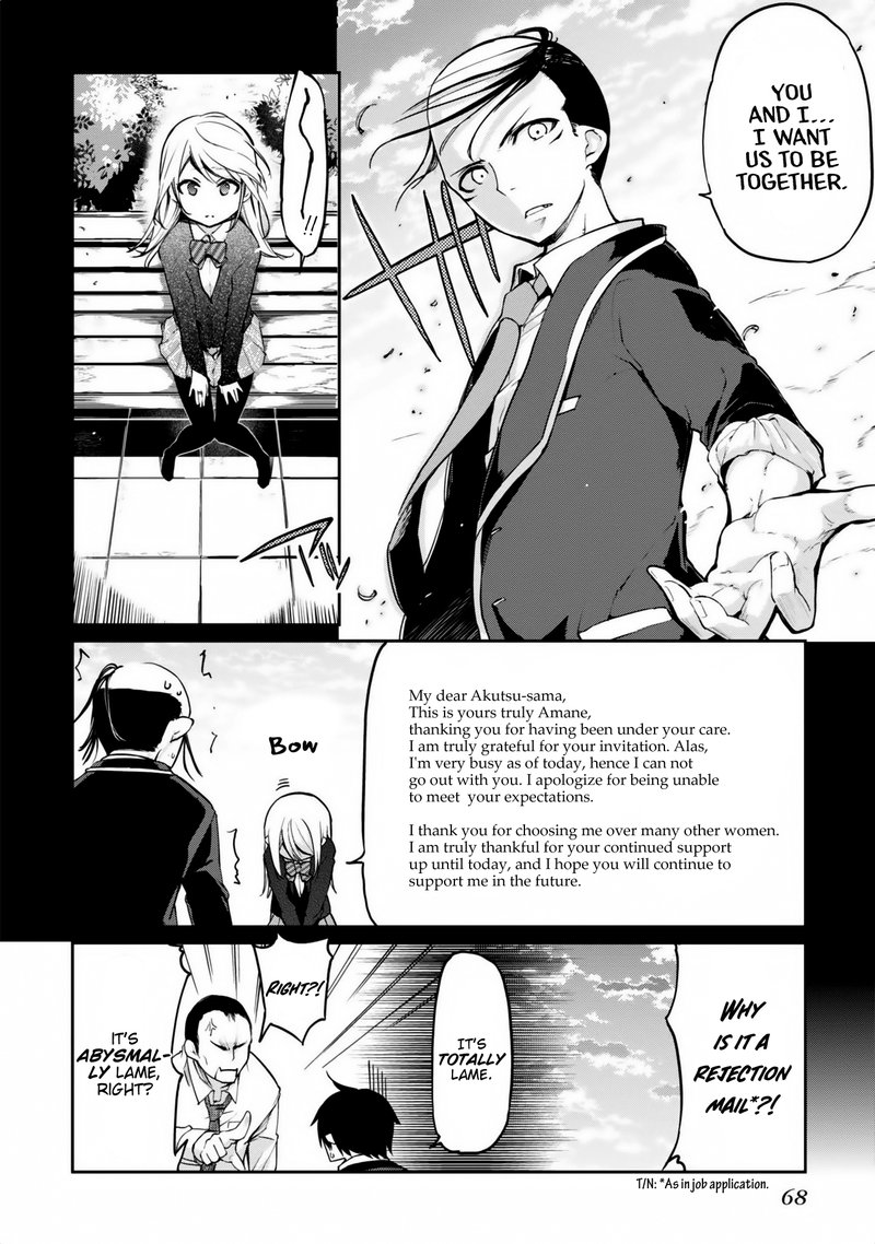 Oroka Na Tenshi Wa Akuma To Odoru 6 26