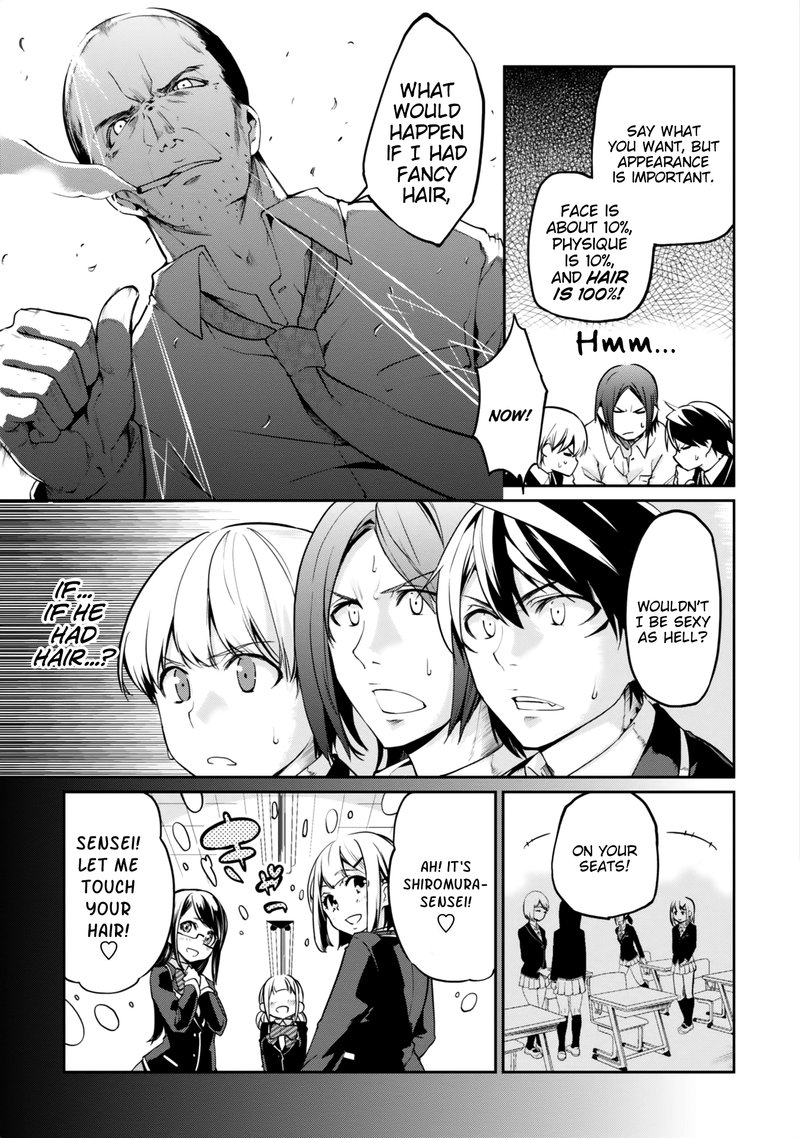 Oroka Na Tenshi Wa Akuma To Odoru 6 27