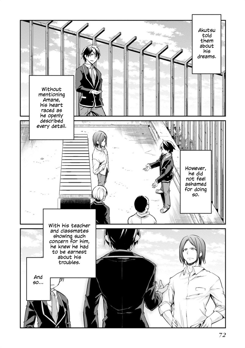 Oroka Na Tenshi Wa Akuma To Odoru 6 30